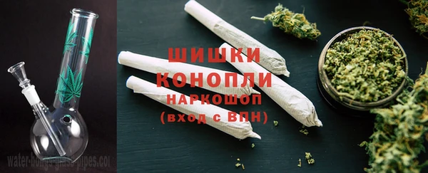 MDMA Богородск